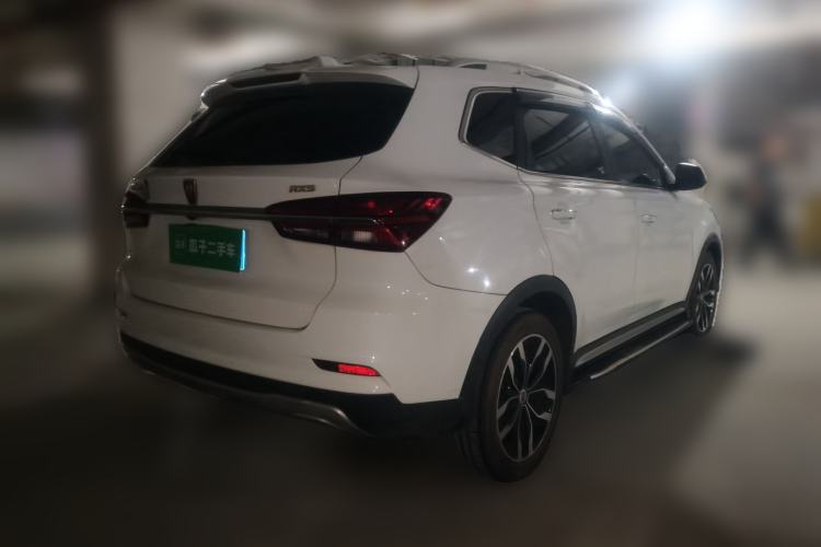 Used Roewe RX5 2016 20T Two-Wheel Drive Automatic Internet Smart Edition Rear Right 45 Deg