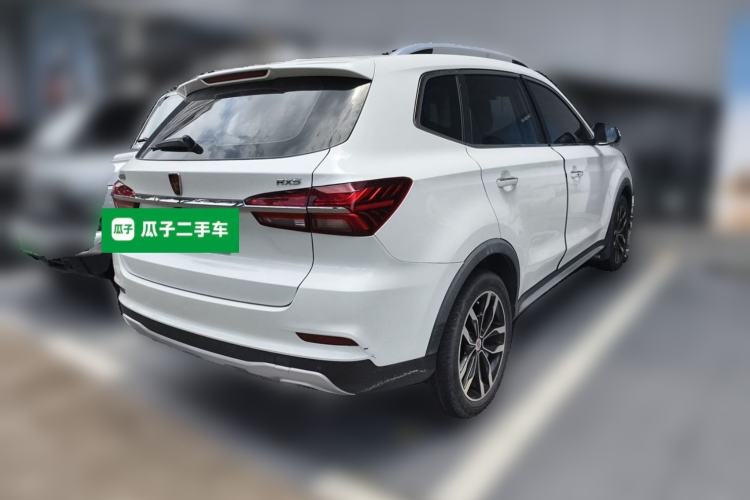 Used Roewe RX5 2016 20T Two-Wheel Drive Automatic Internet Smart Edition Rear Right 45 Deg