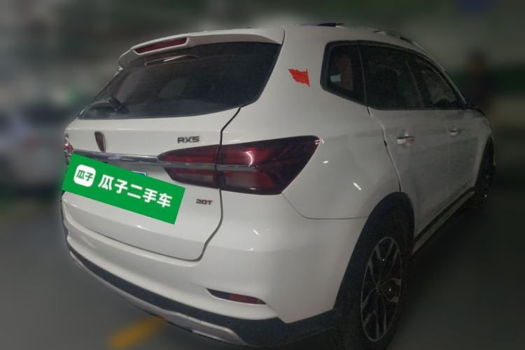 Used Roewe RX5 2016 20T Two-Wheel Drive Automatic Internet Smart Edition Rear Right 45 Deg