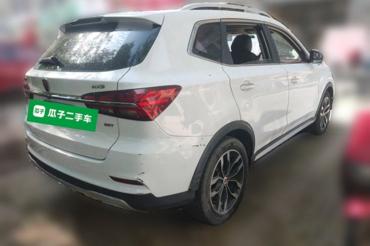 Used Roewe RX5 2016 20T Two-Wheel Drive Automatic Internet Smart Edition Rear Right 45 Deg