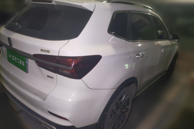 Used Roewe RX5 2016 20T Two-Wheel Drive Automatic Internet Smart Edition Rear Right 45 Deg