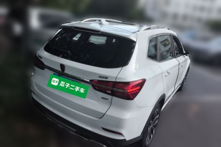 Used Roewe RX5 2016 20T Two-Wheel Drive Automatic Internet Smart Edition Rear Right 45 Deg