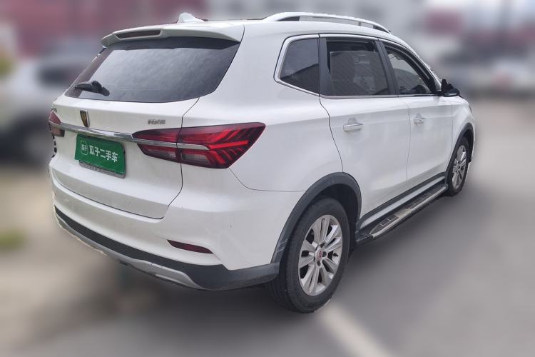 Used Roewe RX5 2016 20T Two-Wheel Drive Automatic Flagship Edition Rear Right 45 Deg