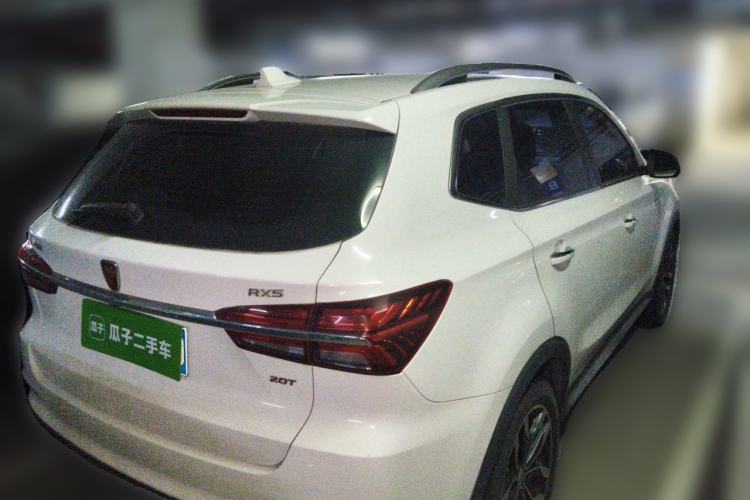 Used Roewe RX5 2016 20T Two-Wheel Drive Automatic Internet Smart Edition Rear Right 45 Deg