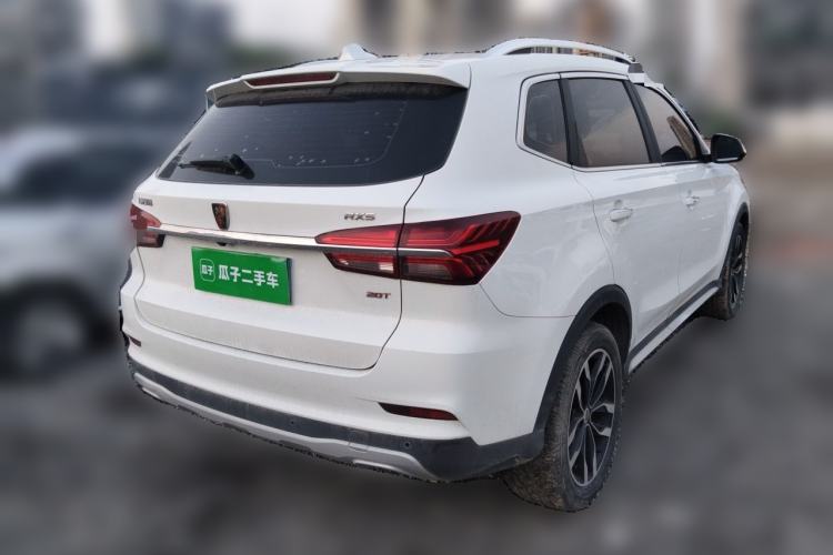 Used Roewe RX5 2016 20T Two-Wheel Drive Automatic Internet Smart Edition Rear Right 45 Deg