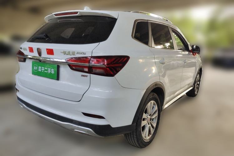 Used Roewe RX5 2016 20T Two-Wheel Drive Manual Flagship Edition Rear Right 45 Deg