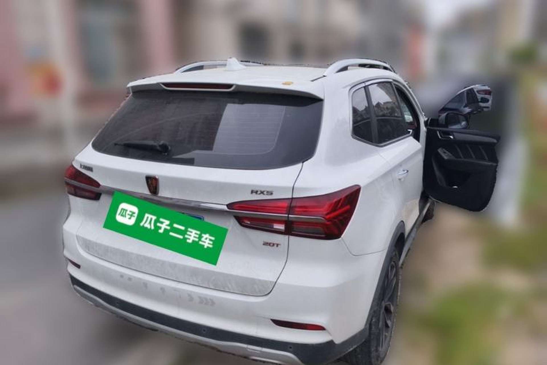 Used Roewe RX5 2016 20T Two-Wheel Drive Automatic Internet Smart Edition Rear Right 45 Deg