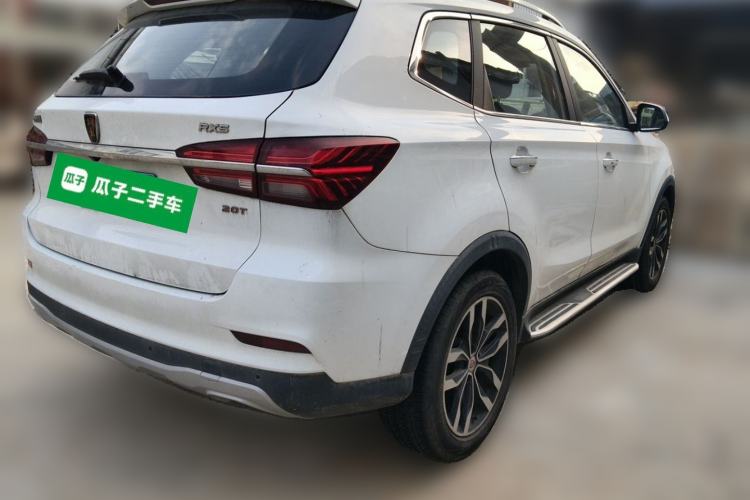 Used Roewe RX5 2016 20T Two-Wheel Drive Automatic Internet Smart Edition Rear Right 45 Deg