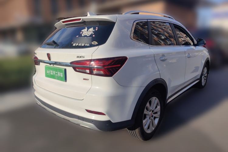 Used Roewe RX5 2016 20T Two-Wheel Drive Automatic Flagship Edition Rear Right 45 Deg