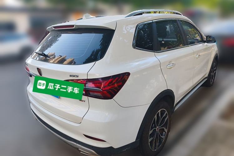 Used Roewe RX5 2016 30T Two-Wheel Drive Automatic Internet Smart Edition Rear Right 45 Deg