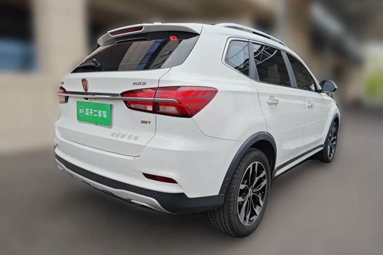 Used Roewe RX5 2016 20T Two-Wheel Drive Automatic Internet Smart Edition Rear Right 45 Deg