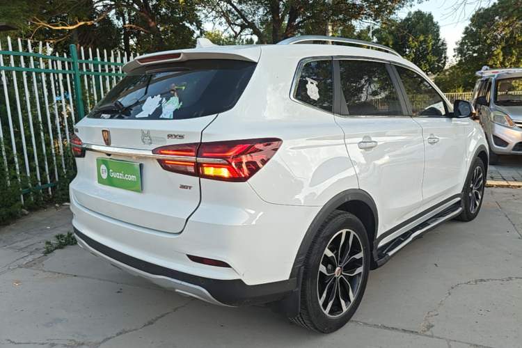 Used Roewe RX5 2016 20T Two-Wheel Drive Automatic Internet Smart Edition Rear Right 45 Deg