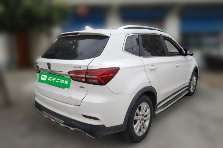 Used Roewe RX5 2016 20T Two-Wheel Drive Manual Flagship Edition Rear Right 45 Deg