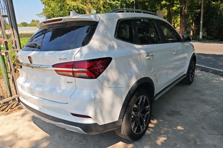 Used Roewe RX5 2016 20T Two-Wheel Drive Automatic Internet Smart Edition Rear Right 45 Deg