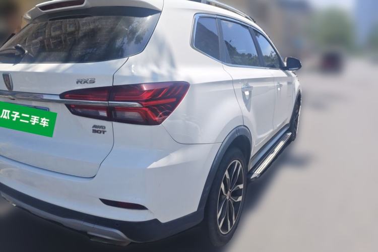Used Roewe RX5 2016 30T Four-Wheel Drive Automatic Internet Smart Luxury Edition Rear Right 45 Deg