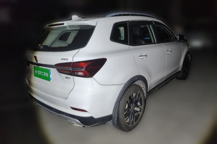 Used Roewe RX5 2016 30T Two-Wheel Drive Automatic Internet Smart Edition Rear Right 45 Deg