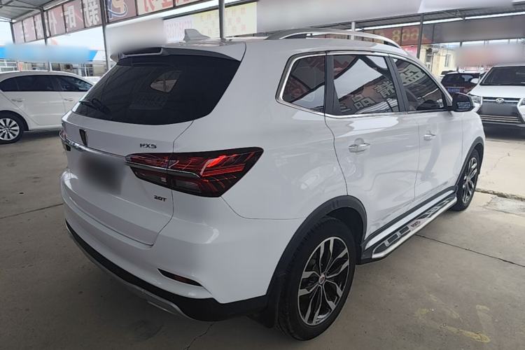 Used Roewe RX5 2016 20T Two-Wheel Drive Automatic Internet Smart Edition Rear Right 45 Deg
