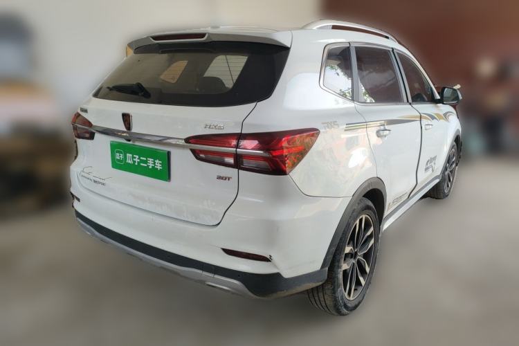 Used Roewe RX5 2016 20T Two-Wheel Drive Automatic Internet Smart Edition Rear Right 45 Deg