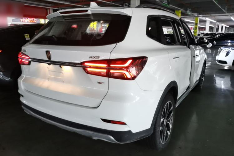 Used Roewe RX5 2016 20T Two-Wheel Drive Automatic Internet Smart Edition Rear Right 45 Deg