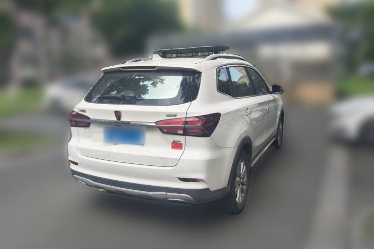 Used Roewe RX5 2016 20T Two-Wheel Drive Automatic Flagship Edition Rear Right 45 Deg