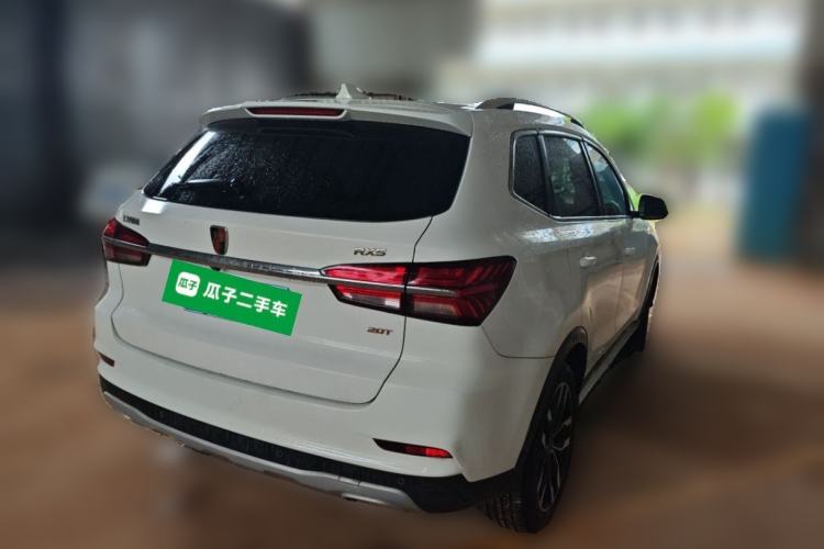 Used Roewe RX5 2016 20T Two-Wheel Drive Manual Transmission Internet Smart Edition Rear Right 45 Deg
