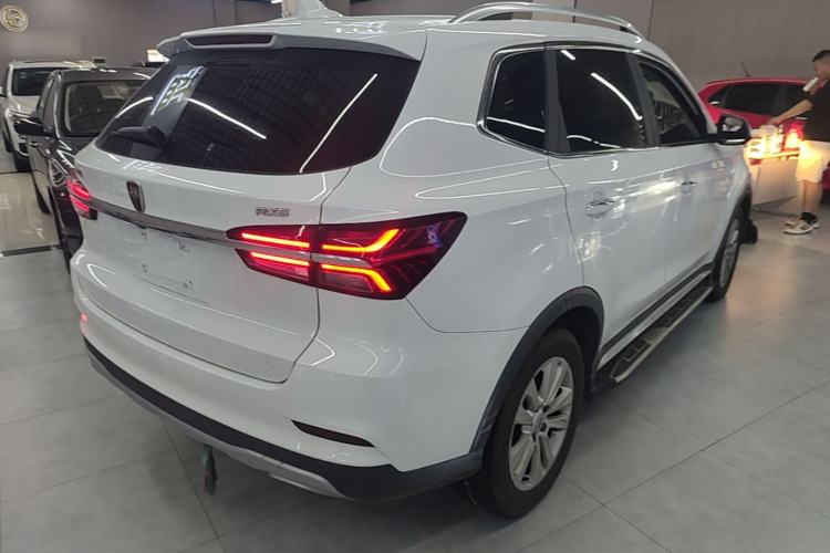Used Roewe RX5 2016 20T Two-Wheel Drive Automatic Flagship Edition Rear Right 45 Deg