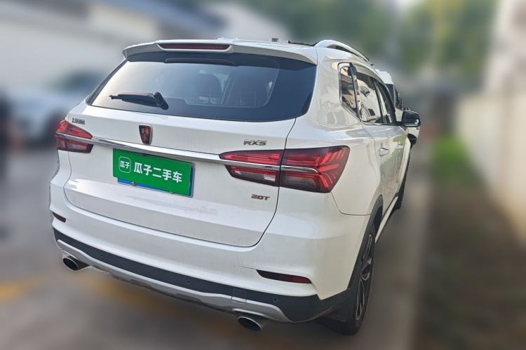 Used Roewe RX5 2016 20T Two-Wheel Drive Automatic Internet Smart Edition Rear Right 45 Deg