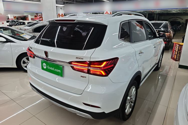 Used Roewe RX5 2016 20T Two-Wheel Drive Automatic Flagship Edition Rear Right 45 Deg