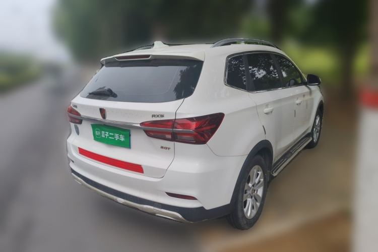 Used Roewe RX5 2016 Revised Version 20T Two-Wheel Drive Manual Transmission Luxury Edition Rear Right 45 Deg