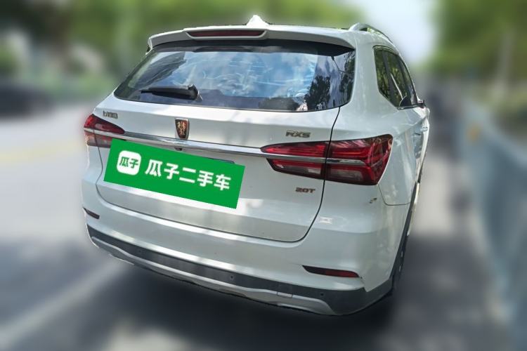 Used Roewe RX5 2016 20T Two-Wheel Drive Automatic Internet Smart Edition Rear Right 45 Deg