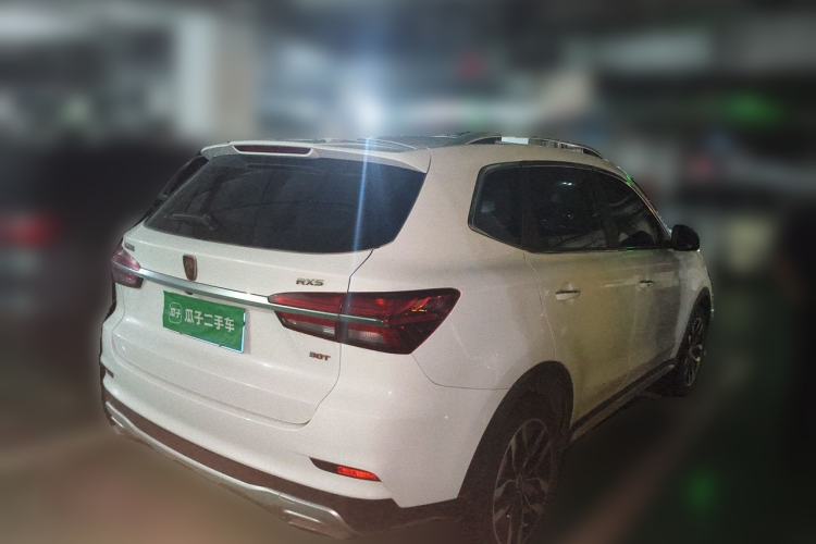 Used Roewe RX5 2016 30T Two-Wheel Drive Automatic Internet Smart Edition Rear Right 45 Deg