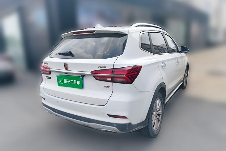 Used Roewe RX5 2016 20T Two-Wheel Drive Automatic Flagship Edition Rear Right 45 Deg