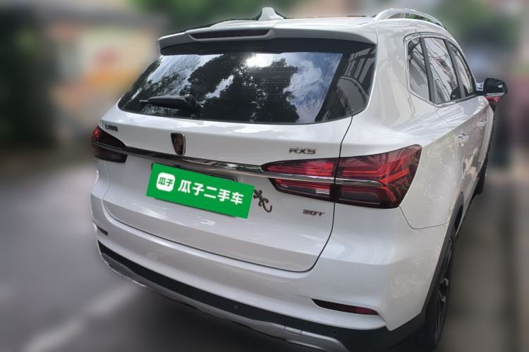 Used Roewe RX5 2016 20T Two-Wheel Drive Automatic Internet Smart Edition Rear Right 45 Deg