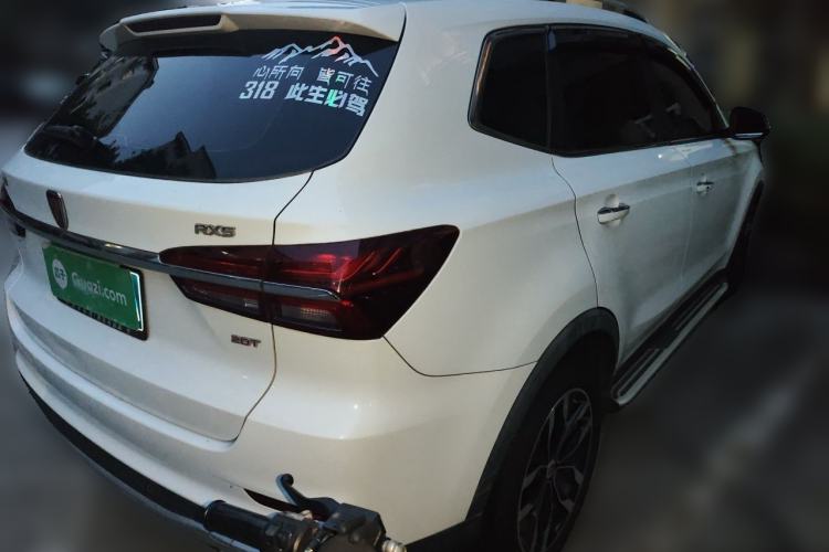 Used Roewe RX5 2016 20T Two-Wheel Drive Automatic Internet Smart Edition Rear Right 45 Deg