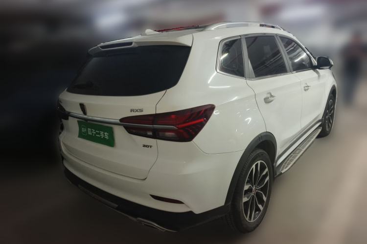 Used Roewe RX5 2016 20T Two-Wheel Drive Automatic Internet Smart Edition Rear Right 45 Deg