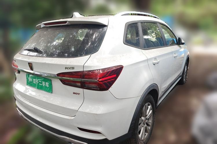 Used Roewe RX5 2016 Revised Version 20T Two-Wheel Drive Manual Transmission Luxury Edition Rear Right 45 Deg
