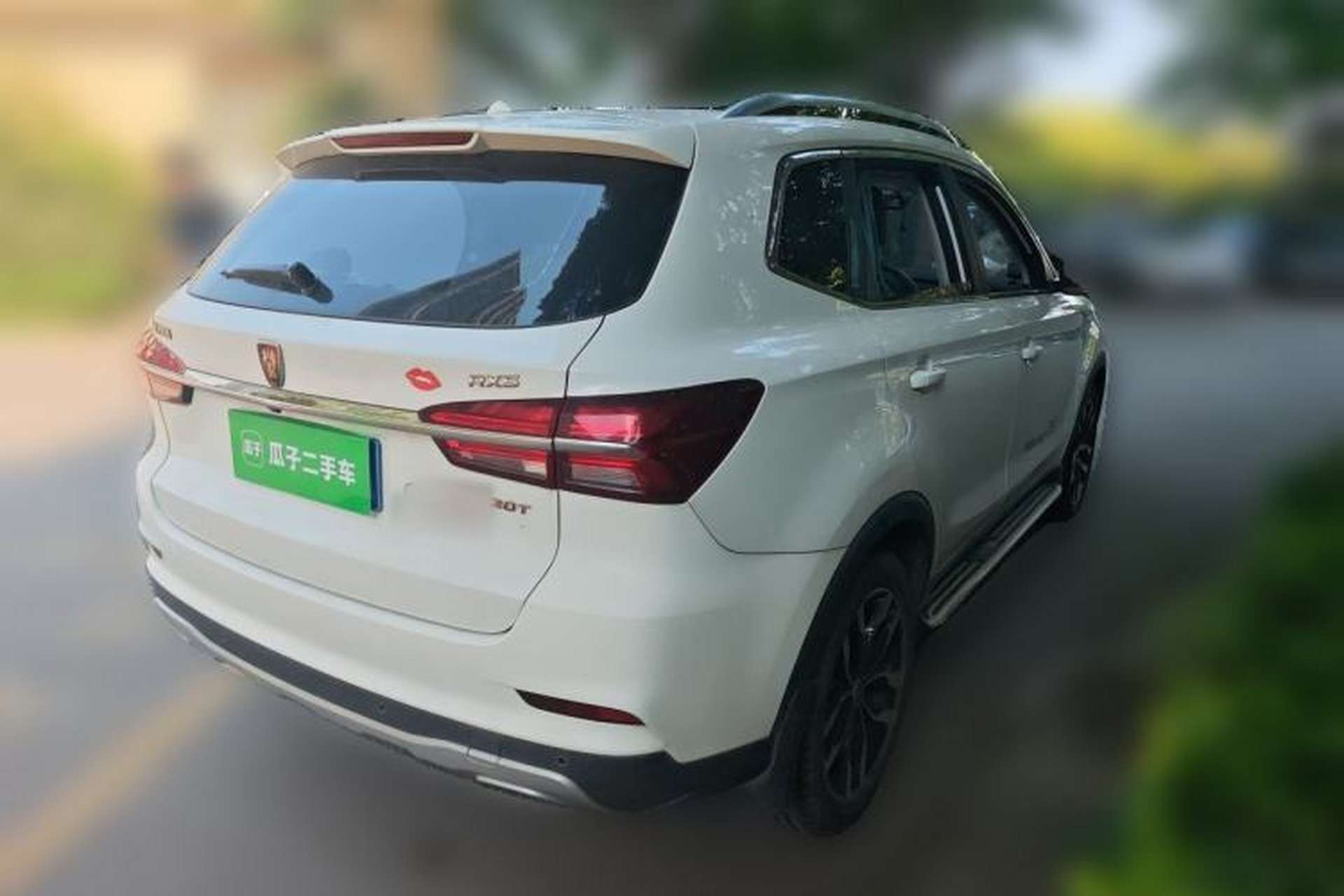 Used Roewe RX5 2016 20T Two-Wheel Drive Manual Transmission Internet Smart Edition Rear Right 45 Deg