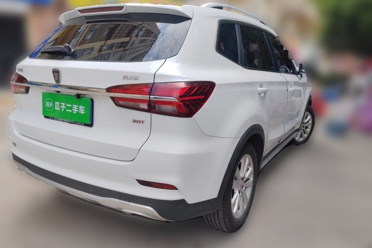 Used Roewe RX5 2016 20T Two-Wheel Drive Manual Flagship Edition Rear Right 45 Deg