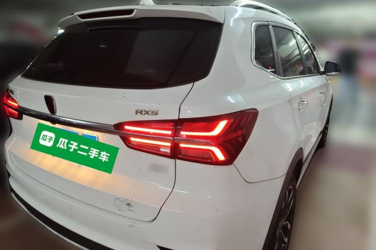 Used Roewe RX5 2016 20T Two-Wheel Drive Automatic Flagship Edition Rear Right 45 Deg