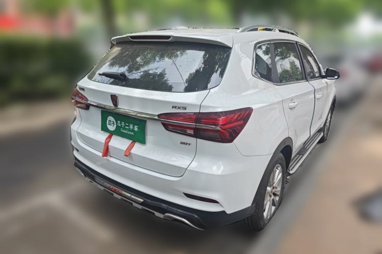 Used Roewe RX5 2016 20T Two-Wheel Drive Manual Flagship Edition Rear Right 45 Deg