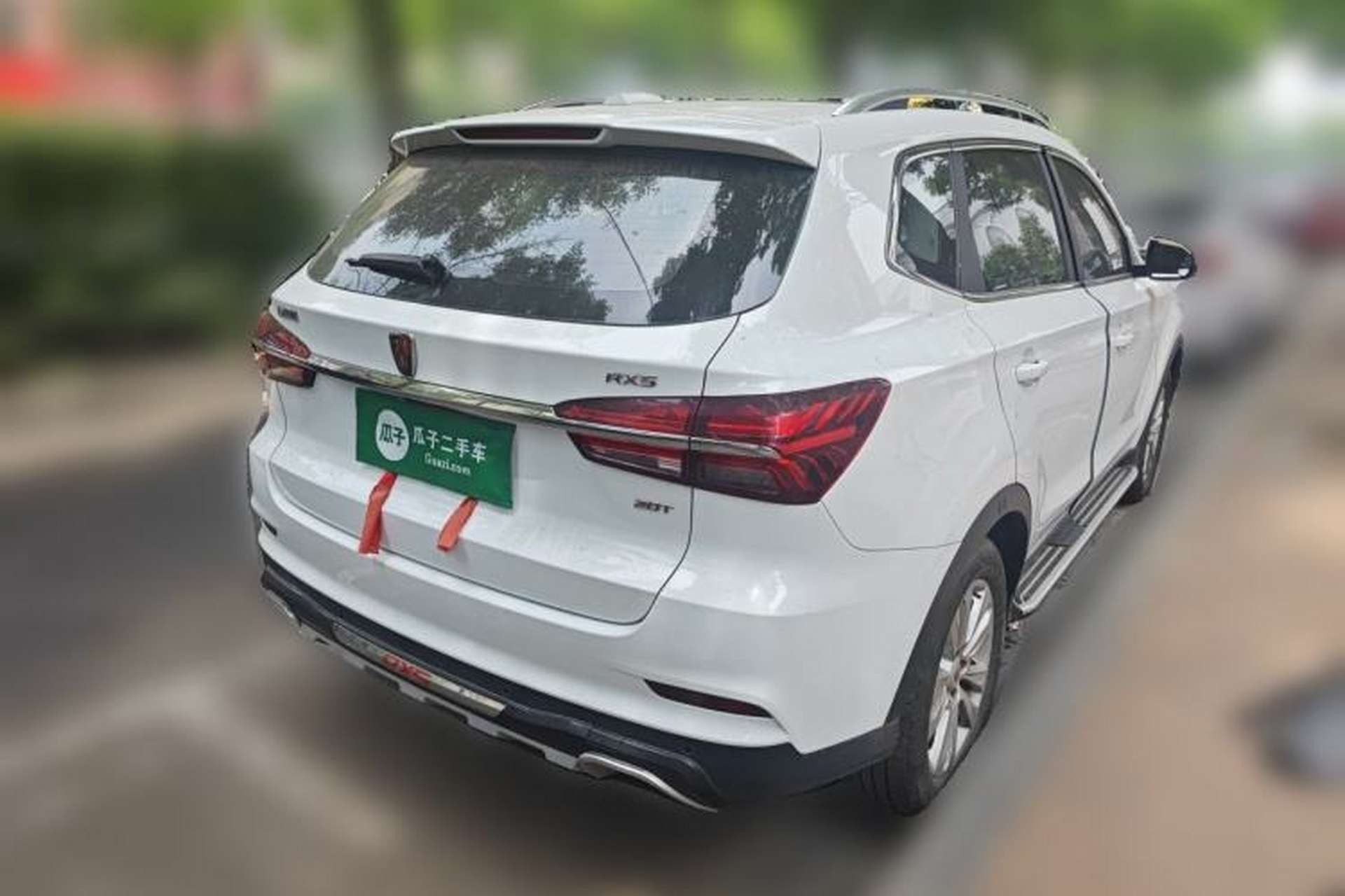 Used Roewe RX5 2016 20T Two-Wheel Drive Manual Flagship Edition Rear Right 45 Deg