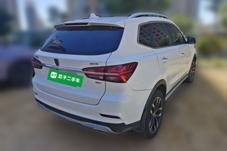 Used Roewe RX5 2016 20T Two-Wheel Drive Automatic Internet Smart Edition Rear Right 45 Deg