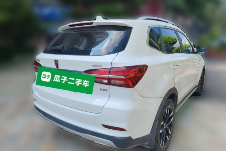 Used Roewe RX5 2016 20T Two-Wheel Drive Automatic Internet Smart Edition Rear Right 45 Deg