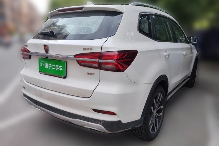 Used Roewe RX5 2016 20T Two-Wheel Drive Manual Transmission Internet Smart Edition Rear Right 45 Deg