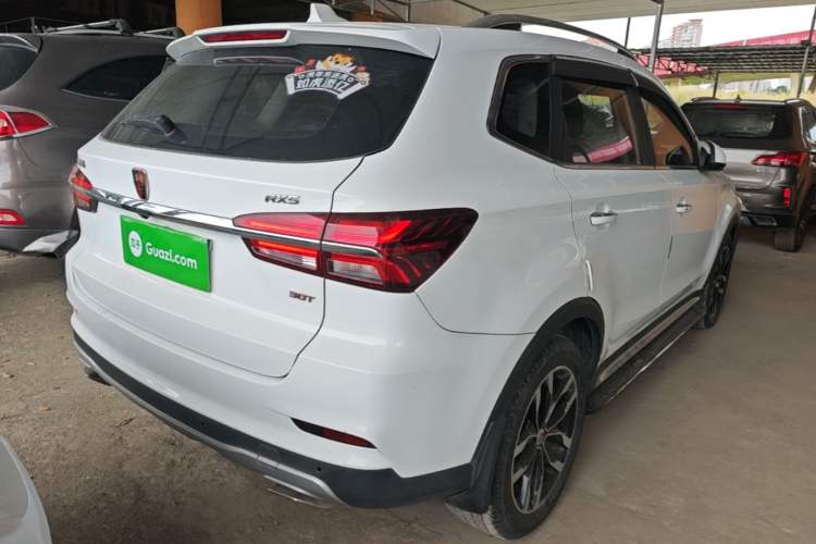 Used Roewe RX5 2016 30T Two-Wheel Drive Automatic Internet Smart Edition Rear Right 45 Deg