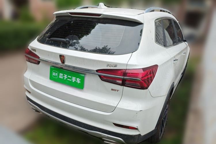 Used Roewe RX5 2016 30T Two-Wheel Drive Automatic Internet Smart Edition Rear Right 45 Deg