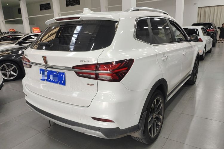 Used Roewe RX5 2016 20T Two-Wheel Drive Automatic Internet Smart Edition Rear Right 45 Deg