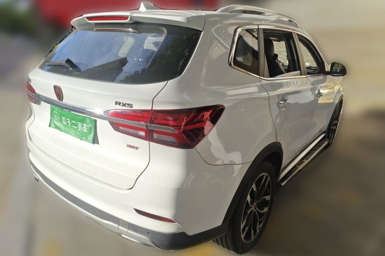 Used Roewe RX5 2016 20T Two-Wheel Drive Automatic Internet Smart Edition Rear Right 45 Deg