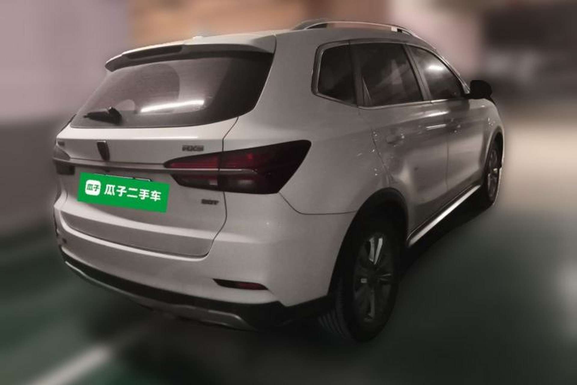 Used Roewe RX5 2016 20T Two-Wheel Drive Manual Flagship Edition Rear Right 45 Deg