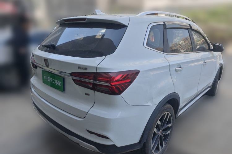 Used Roewe RX5 2016 20T Two-Wheel Drive Automatic Internet Smart Edition Rear Right 45 Deg
